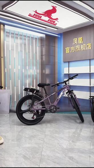 孩子骑车老卡裤?这款自行车安全又好骑!