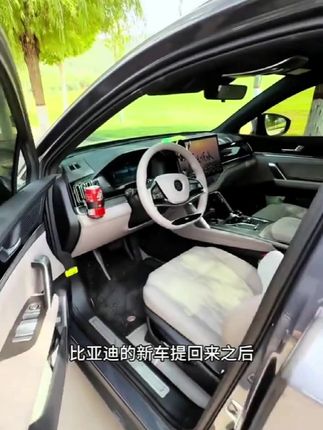比亚迪车友注意了,提车回来屏幕上塑料膜一定要尽早撕掉,不然容易留胶,建议大家一定要贴上钢化膜保护屏幕。#比亚迪 #比亚迪海豚 #屏幕钢化膜 #比亚迪宋plusdmi #比亚迪元plus屏幕保护膜