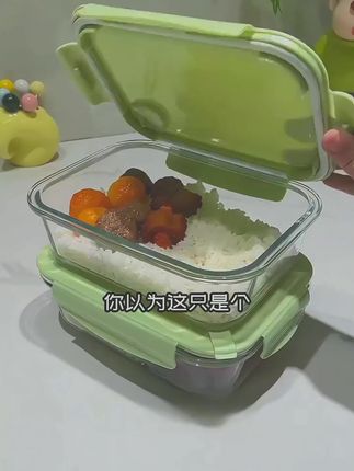玻璃饭盒微波炉加热专用上班族保鲜盒水果密封带饭餐盒保温耐热碗#保鲜盒 #便当盒 #保鲜盒推荐