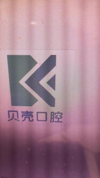 Ai一键生成6张海报 图文广告店必备2026接单技能#图文广告店 #咸鱼超级临摹