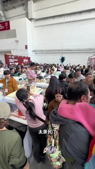 谁能拒绝沉浸式撸遍全网网红萌宠啊?5月29号到31日就在长春国际会展中心早鸟,只要19块9。#长春宠物展#长春亚泰宠物潮流创新博览会暨萌宠嘉年华#萌宠出道计划#铲屎官的乐趣#长春养宠人