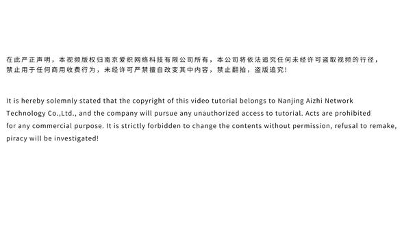 【SA3710】苏苏姐家_钩针《节日礼遇》系列-骏马斜挎包 #原创 #苏苏姐家 #钩针 #编织视频教程 #包包