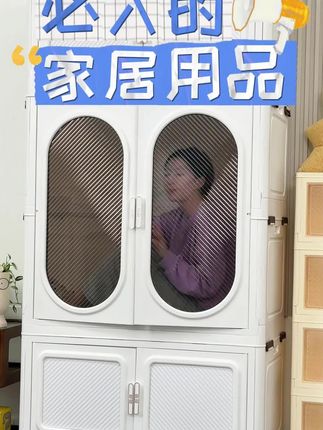 加厚收纳柜家用折叠置物柜卧室宝宝衣柜多层零食玩具可移动储物柜#房间折叠衣柜 #宝宝衣柜收纳 #收纳柜储物柜 #衣橱 #置物架