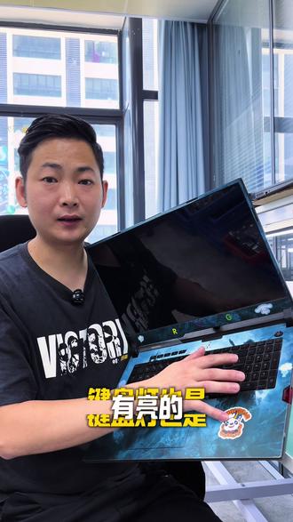 华硕ROG枪神6plus,主板短路不开机,芯片级维修 大家的话术枪神7plus,开机键盘灯亮一会就熄灭了#华硕rog枪神6plus #华硕枪神维修 #笔记本维修 #芯片级维修#玩家国度枪神6plus