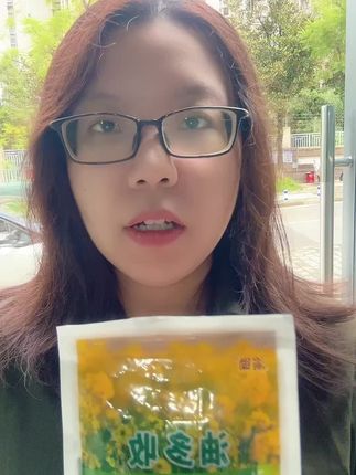 油菜苗后除草剂,禾阔双除不害油菜#油菜种植 #种油菜 #油菜除草剂 #油菜苗后除草剂 #苗后除草剂