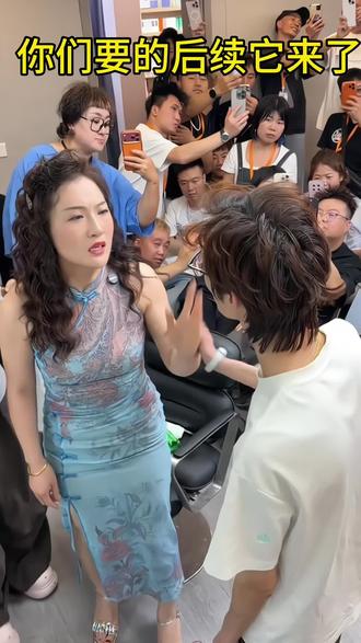 你们要的后续来了,经过近小时努力沟通处理小姐姐最后认可老师做的发型是好看的#上海发型设计 #上海发型设计 #同城推荐 #上海烫发 #上海免打理蛋白烫