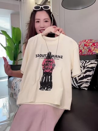 才这个价格真的太合适了,做工款式都超正,家有儿子的闭眼入!#潮童必备 #高品质童装 #男童短袖T恤 #男童T恤短袖 #潮童穿搭