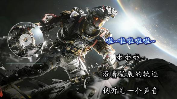 《三角洲行动》威龙·凌霄戍卫主题曲 #三角洲行动 #善战行动 #三角洲新春活动上线