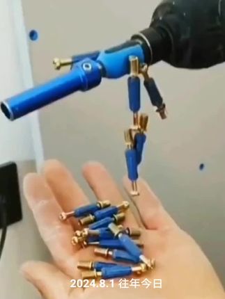 三合一套筒快速安装器 家具连接杆螺杆带磁螺丝套筒省力木工工具 #五金配件 #装修工具 #全屋定制 #套筒 #木工好帮手