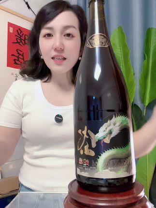 岱记精酿绿幽灵蛇毒啤酒威土忌1500ml超大瓶,高端精酿啤酒新酒#喝出新高度 #啤酒 #喝啤酒 #精酿啤酒