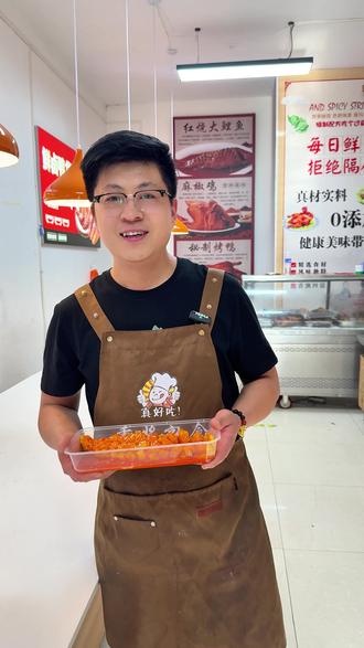 幼儿园小朋友都能放心吃的糖醋鱼,到底长啥样? #平乡 #平乡美食 #松鼠鱼 #熏酱熟食