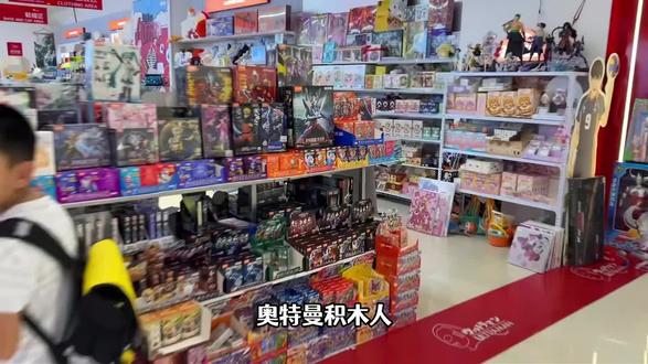 和 @白昼小熊 一起 #合拍