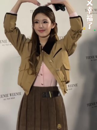 普通人模仿赵露思许我耀眼同款路透穿搭,这套美拉德穿搭太好看了!又被露丝成功种草了!#赵露思 #赵露思穿搭 #许我耀眼 #赵露思同款 #新中式穿搭