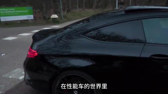 感受一下奔驰c63v8的煮水排气声浪"#奔驰c63 #排气声浪