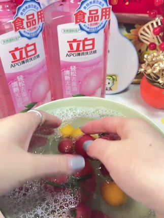 【CCTV民族匠心品牌】立白APG薄荷洗洁精食品用果蔬餐具不伤手