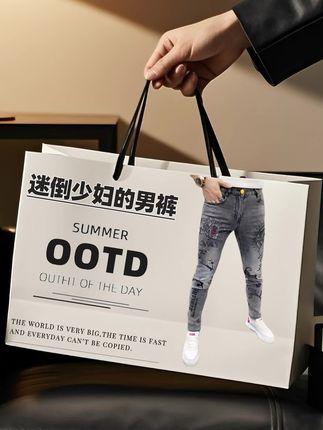 #潮流男裤#男士牛仔裤#男士穿搭#修身版型 #春秋新款男裤