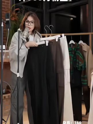 几里与麻 美拉德风宽松抽绳束脚工装裤 裤长103 2082543#穿搭 #工装裤