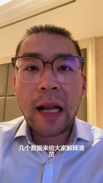 你的笔记本能不能跑上AI.#人工智能 #ai教程