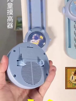 木森推荐儿童拍拍乐发光可调节按压款语音计数摸高跳训练器#木森 #木森大舞台 #拍拍乐 #儿童拍拍乐 #无限回购的宝藏单品
