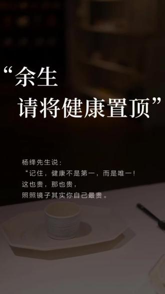 长期不吃早餐危害有多大? 长期不吃早餐危害有多大?注意力不集中、容易遇上消化道的问题、胆固醇还可能增加、说不定胆结石也会找上门、还很容易碰上心血管方面问题、贫血和肥胖也不会离得太远、所以早餐一定要认真吃!!! #早餐 #健康 #营养