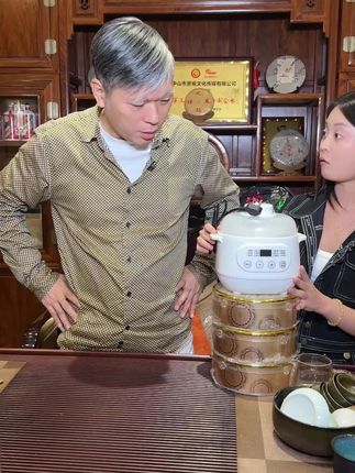 中秋节就快到了还在想什么#良心推荐 #源头实力厂家 #茶人茶事茶生活 #燕窝 #强烈推荐