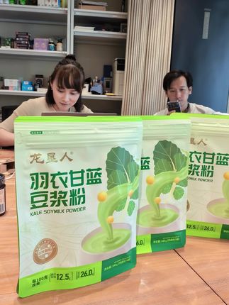 羽衣甘蓝豆浆粉