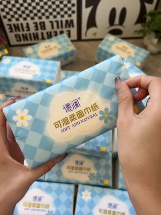 天呢!这个价就给咱发到手足足20大包还是巨无霸装抽纸!纸巾厚实质量嘎嘎好!小清新的包装摆哪里都好好看!趁划算赶紧囤!#生活用纸 #纸巾 #抽纸 #好用的大包纸巾推荐 #巨无霸抽纸