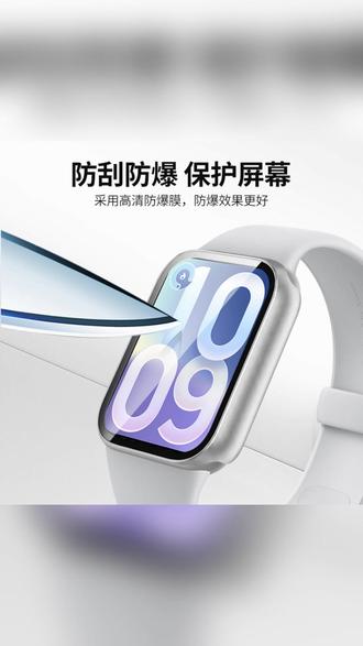 保护壳适用小米手环10pro手表壳膜一体 #小米手环配件 #手环保护壳 #手表壳膜一体 #运动手环保护 #3C数码配件