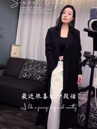 黑白配是时尚界永恒的经典组合#穿出高级感 #vlog时尚 #公牛世家让每一步都有戏