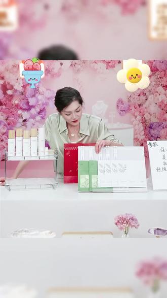 雪肌水乳套装光果甘草水乳减黄提亮干油皮 #保湿补水 #保湿补水护肤品推荐 #水乳 #水乳套装 #谷雨光感水
