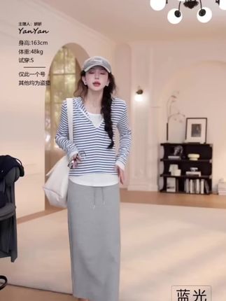 #时尚套装#显瘦套装#修身套装#百搭套装#休闲套装