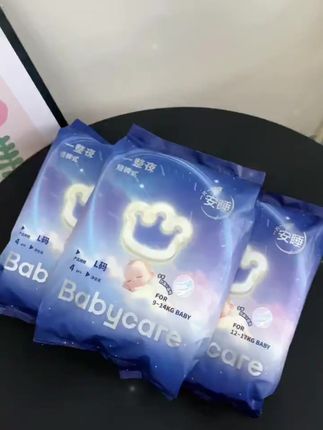 #babycare 纸尿裤,3包12片 一个ID限购一单!左下角活动链接 趁现在尺码全,妈妈们赶紧薅!#纸尿裤推荐 #母婴好物 #待产包必备 #宝妈推荐
