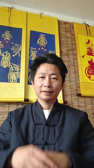 太乙救苦天尊手指操#弘扬传统文化传播正能量 #道教文化传承 #相信科学传递正能量 #真实生活分享计划 #手指操