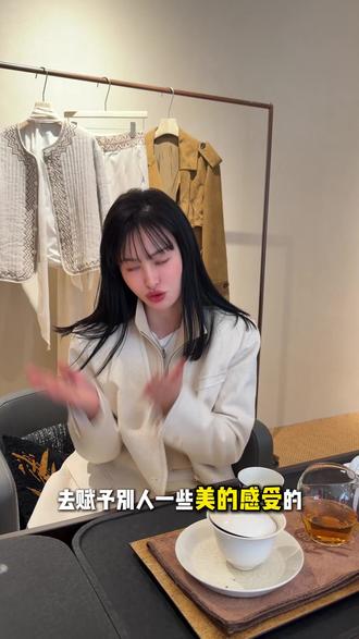 你们觉得面试看设计师穿搭是“以貌取人”吗? #服装设计师 #招设计师 #服装行业 #老板视角 #面试