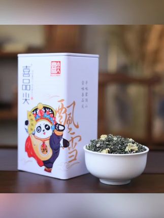 川派茉莉飘雪 来自雅安蒙顶山的味道…#蒙顶山茶 #召唤茶友 #爱喝茶的关注我##茉莉花茶 #茉莉飘雪