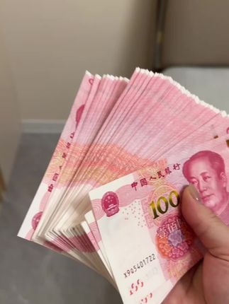 我现在努力工作的目地就是存够养老钱早点退休#存钱 #每日分享 #万万没想到 #攒钱 #存钱罐