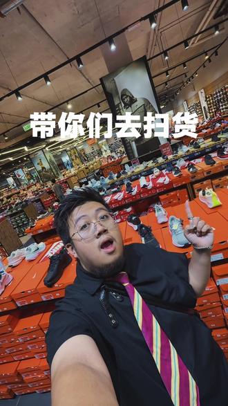 📍JB🇲🇾|逛了整个小时都不想回家😭👫🏻!
现在Original Classic竟然有Promo!
鞋子的款式选择多,也好好看😭
重点是✂️的力度也佷大😍!
一不小心就扫了几双回家 嘻嘻😜
偷偷告诉你们:到这个月2️⃣9️⃣号罢了哦!
❌适用于Hot Buy➕Star Buy➕Bundle Sale➕Full Priced items
—————————————————————
📍Original Classic
🏡Toppen Mall
🏡Beletime Danga Bay
这些地方也都有promo!
✅Klang Valley
-Jaya Shopping Centre
-Melawati Mall
-Datum Jelatek
-Aeon Big Subang Jaya
✅Perak
-Silverlake Village Outlet
✅Melaka
-Freeport A‘Famosa Outlet
✅Kuantan
-Teluk Sisek Shop Lot
✅Terengganu
-Kemaman Shop Lot
#originalclassic #clearancesales #everthingmustgo #用抖音记录人生 #球鞋