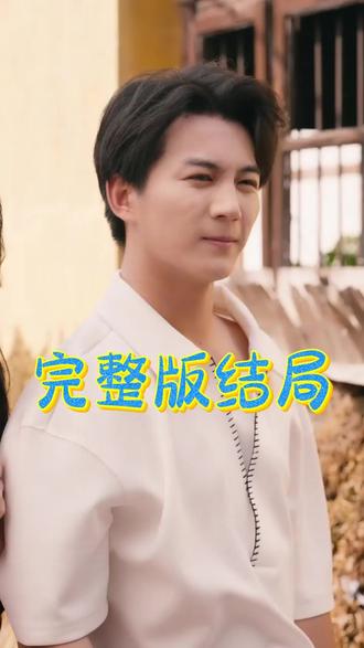 小农民的春天后续结局 小农民的春天后续剧情
小农民的春天后续剧情短剧后续
小农民的春天剧情介绍
小农民的春天精彩后续
小农民的春天后续短剧情
小农民的春天短剧后续剧情
小农民的春天后续
小农民的春天短剧
小农民的春天被救后续
小农民的春天宴会后续
小农民的春天真相大白后续
小农民的春天开门后续
小农民的春天真相后续
小农民的春天身份揭露后续
小农民的春天短剧
小农民的春天后续剧情
小农民的春天短剧演员
小农民的春天演员表
小农民的春天短剧推荐
小农民的春天短剧后续
小农民的春天短剧剧情
小农民的春天精彩片段
小农民的春天最新剧情
小农民的春天网剧
小农民的春天剧情
小农民的春天片段
小农民的春天合集
小农民的春天演员
小农民的春天男主
小农民的春天女主
#小农民的春天 #小农民的春天后续 #小农民的春天短剧 #好剧推荐 #短剧追到爽