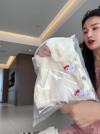 可可爱爱的
