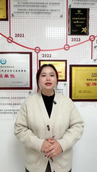 德国 VAT 下号慢?波兰捷克 VAT 快速办理 #VAT #德国 #波兰 #捷克