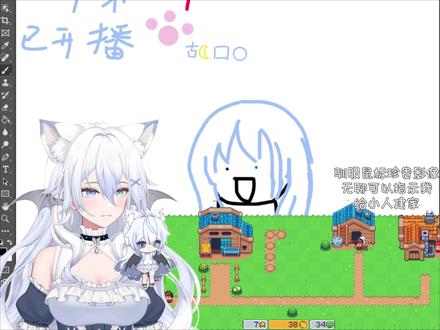 懂不懂什么是艺术啊 #直播切片 #TAKU小沢 #虚拟主播