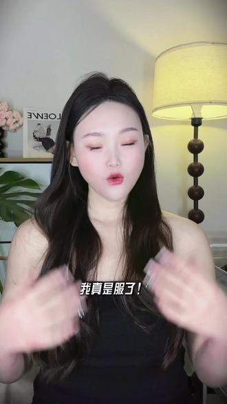 敢让多闪小火人跟你长辈对线吗? #多闪app#小火人AI聊天#多闪