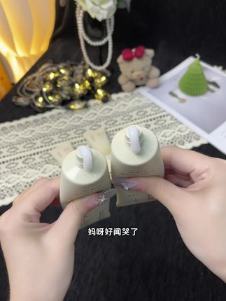 太太太喜欢雪松的味道了,好适合秋冬呀!滋润不粘腻,这价到手5支姐妹们可以冲!#护手霜 #秋冬必备 #持久留香 #手部护理
