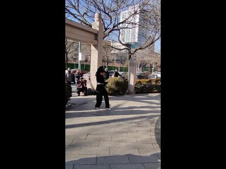 北京武协八卦掌专业委员会初段位考评 #中国武术段位制 #北京武协八卦掌专业委员会 2026年首次初 #段位考评 #八卦掌 #史式八卦掌 #指路拳