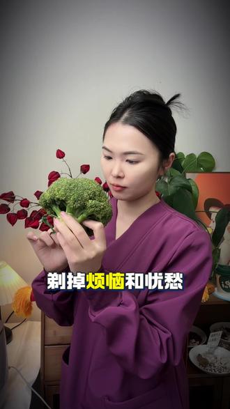 #知识分享 #二月二 #二月二龙抬头全家康健好兆头 #养生