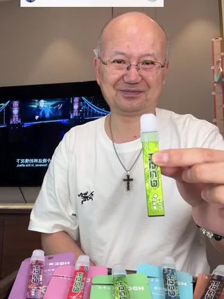 #好东西一起分享 #强烈推荐 #汉宫草本 #在抖音入手的好东西 #超便宜超划算