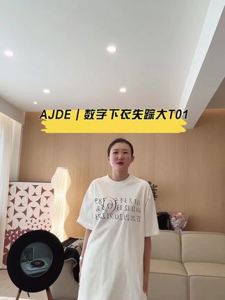 姐妹这款真的好穿,男生也能穿#高级感穿搭 #情侣装 #高级感穿搭 #面料柔软舒适 #ootd穿搭