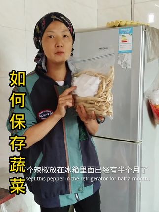 这样保存辣椒不容易坏#优质农产品 #实用小技巧 @抖音小助手