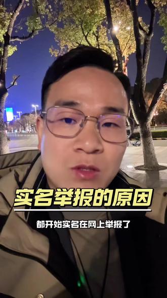 管它是什么猫,能抓住老鼠得就是好猫!#知识分享#举报#投诉#大金伟