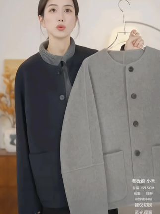 #高级感穿搭 #只做高品质 小禾【LP大衣】贝贝羊驼羊毛大衣细腻高级圆领宽松双面毛呢短外套#穿搭 #外套 #轻奢女装 @DOU+小助手 @抖加🔥上热门🔥dou+🔥热点宝